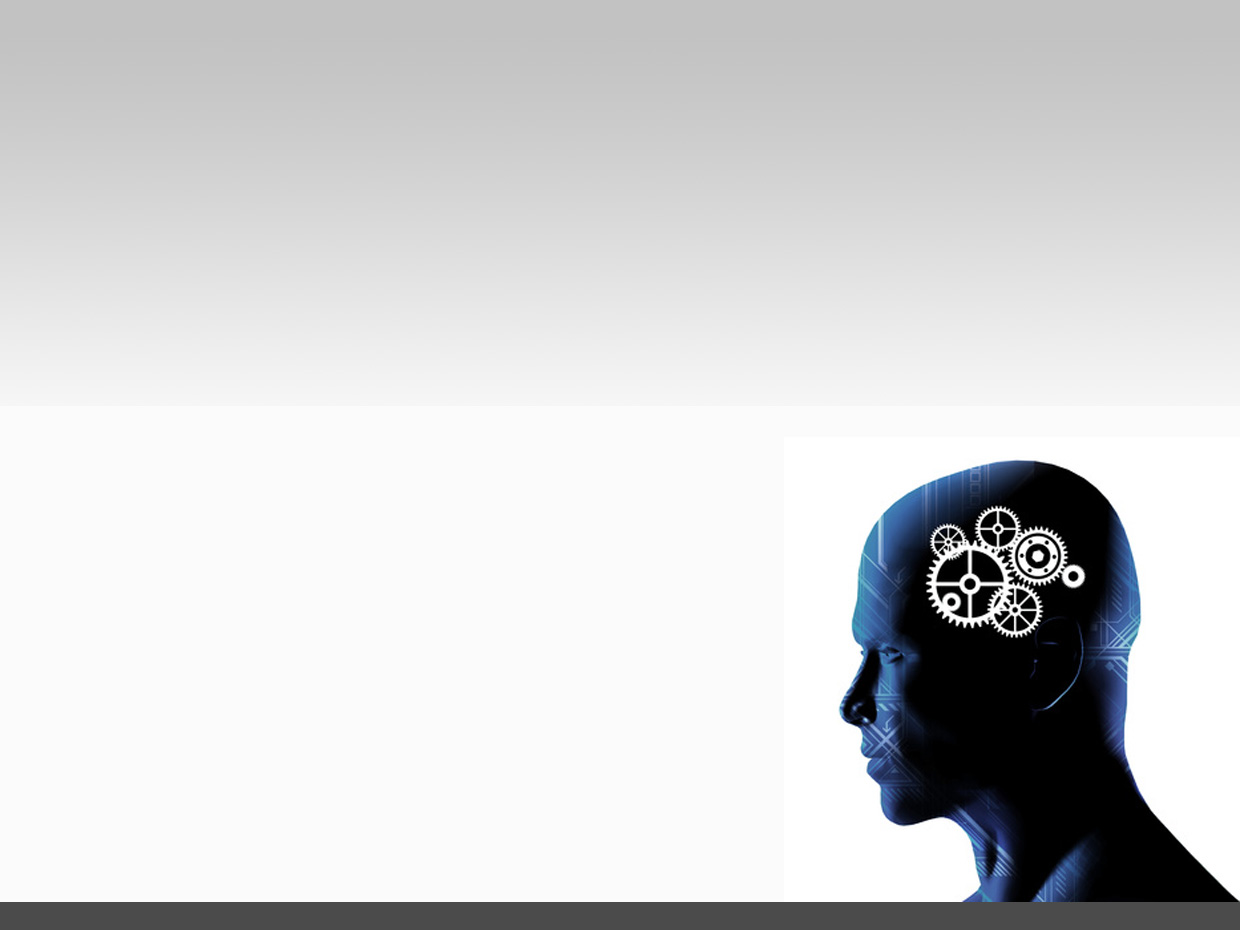 Brain Powerpoint PPT Template Brain Powerpoint Ppt Background Brain 